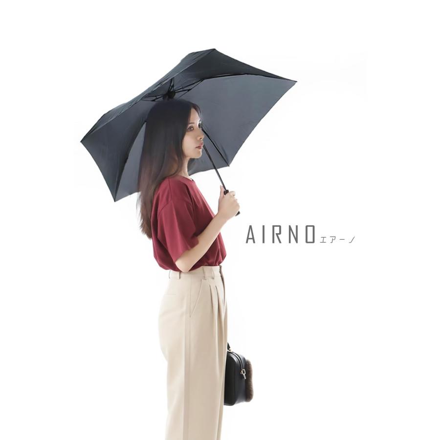 AIRNO エアーノ】 超軽量 折りたたみ傘 100g以下 軽量 持ち運び