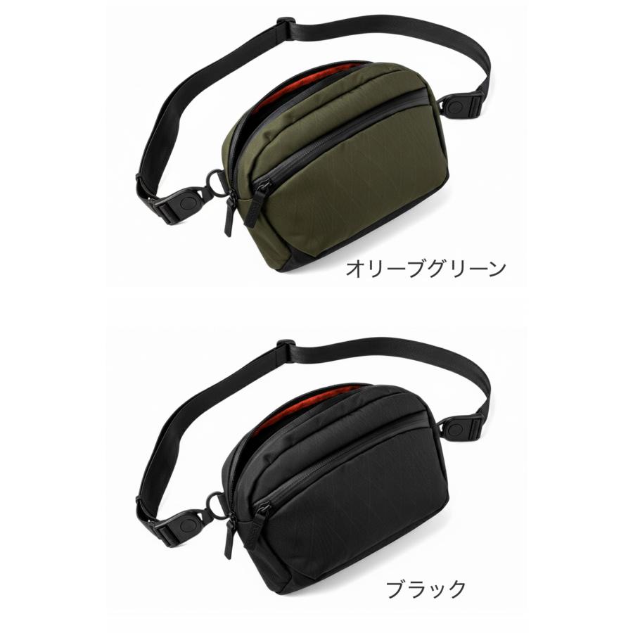 オリーブグリーン ショルダーバッグ オリーブグリーンのショルダーバッグ TOUS Fold | TOUS