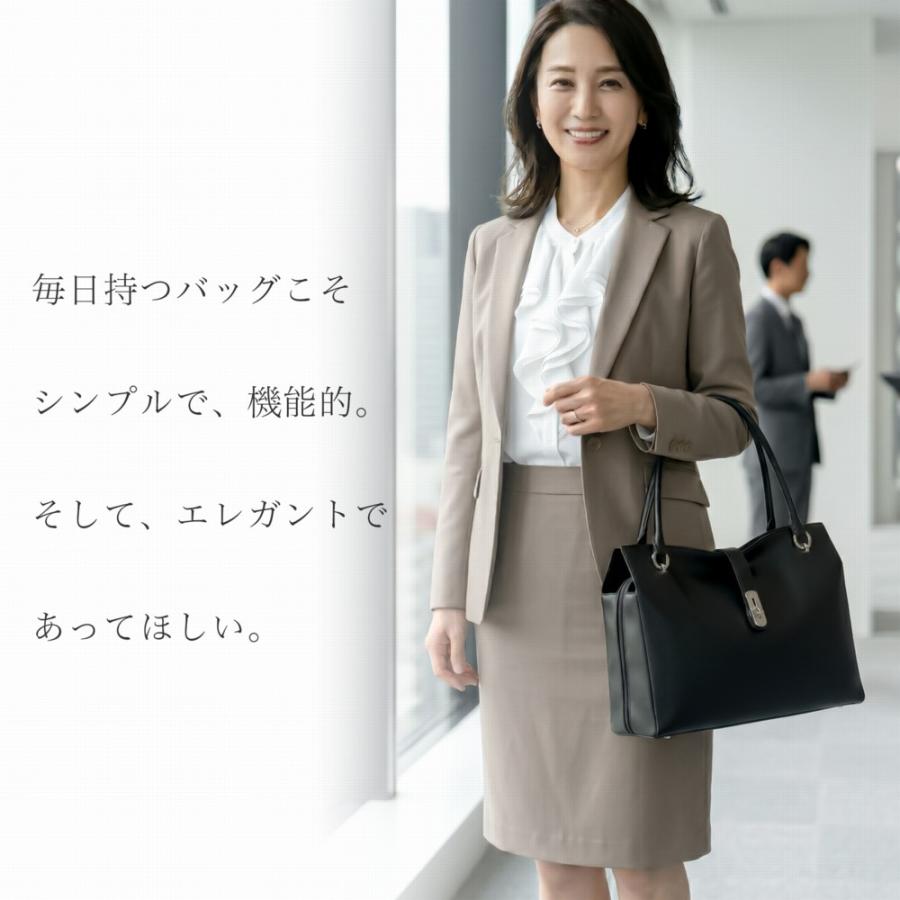 即納 皇室御用達 濱野皮革工藝 ＨＡＭＡＮＯ グレース ディライトトート A4収納 トートバッグ ビジネスバッグ ブラック ブランド ハイブランドの画像