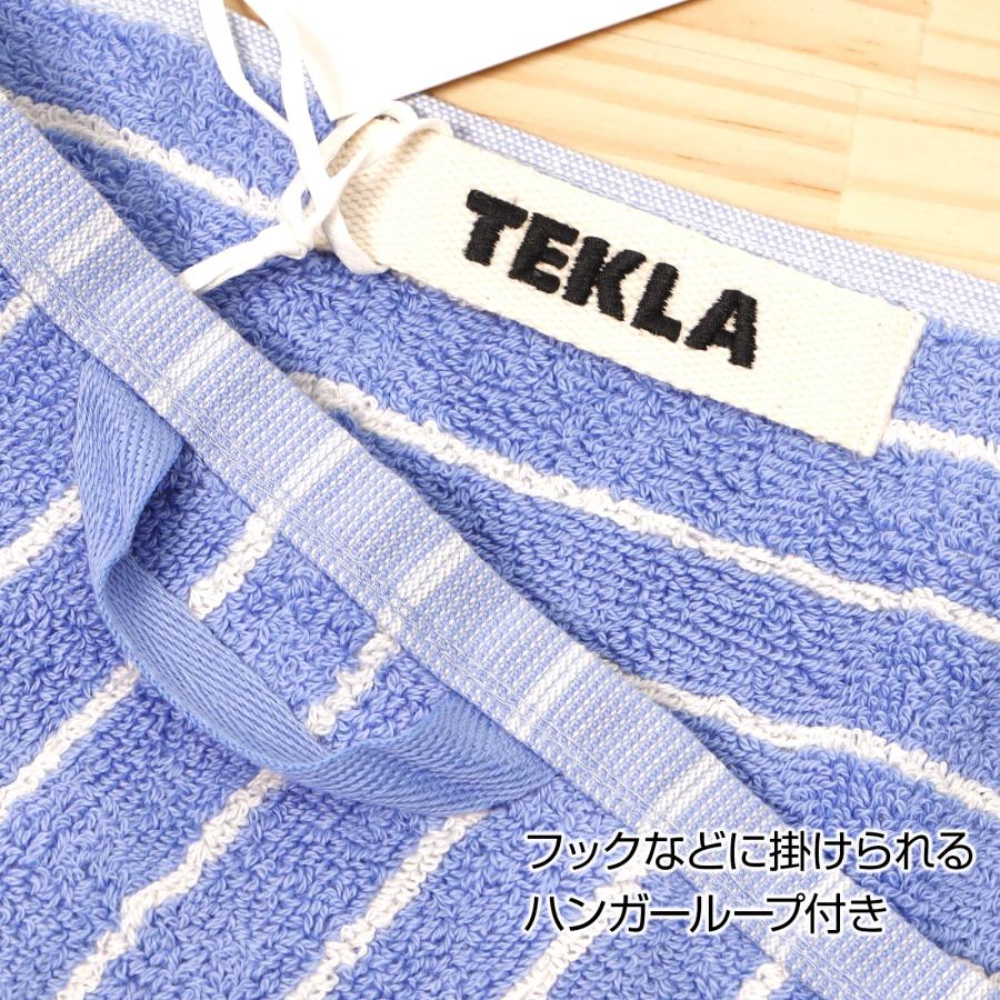 TEKLA（テクラ） 名入れ対応品 ハンドタオル ウォッシュクロス