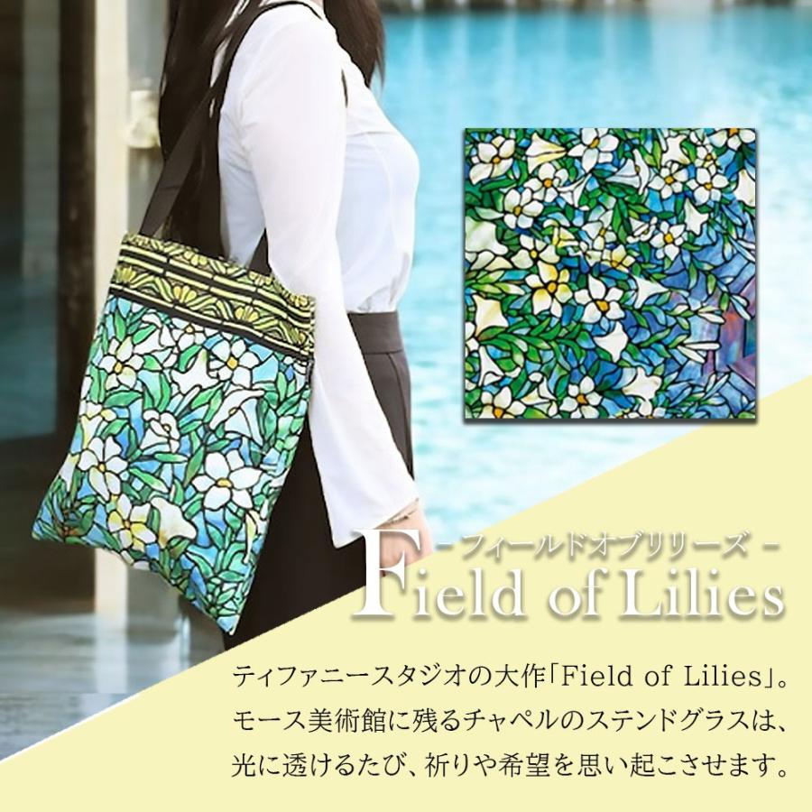 TIFFANY&Co. 【 正規品・即納 】 ティファニースタジオ