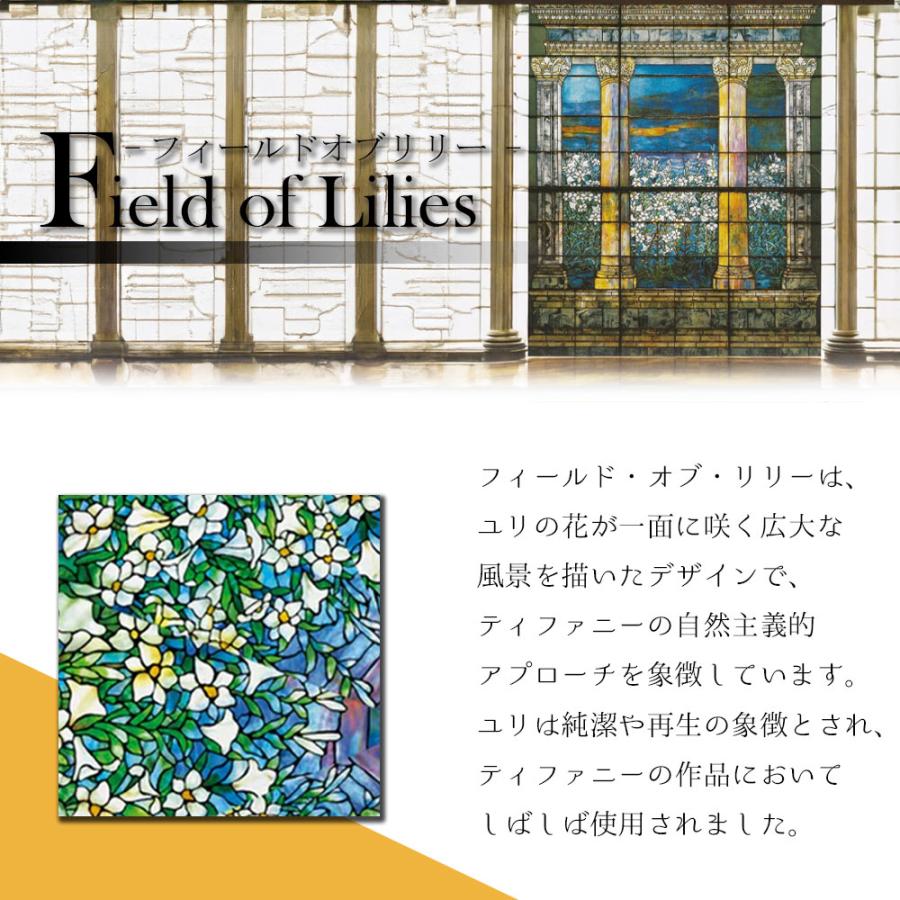 ギフトBOX付) L・C・ティファニー ティファニー 美術館 トート ギフトBOX付) L・C・ティファニー ティファニー 美術館 トート