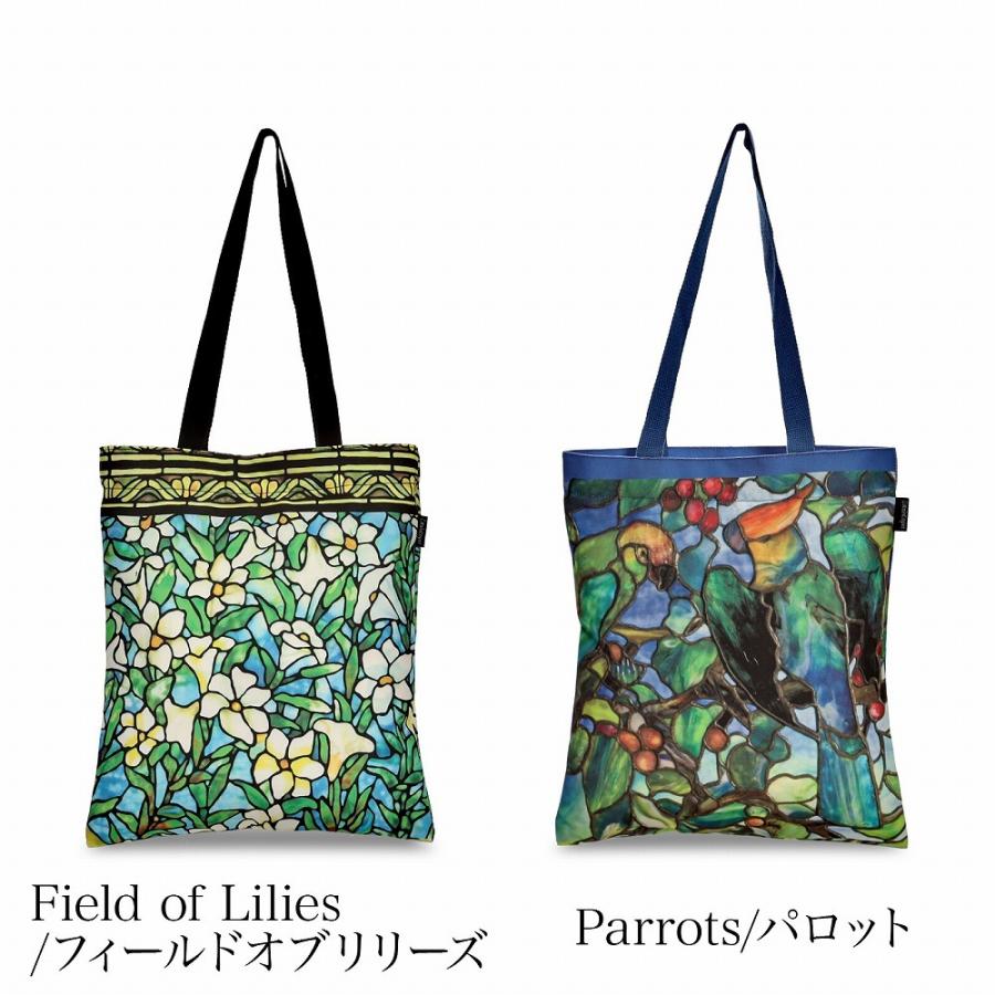 正規品・即納 】 ティファニースタジオコレクション デザイン ルイス C