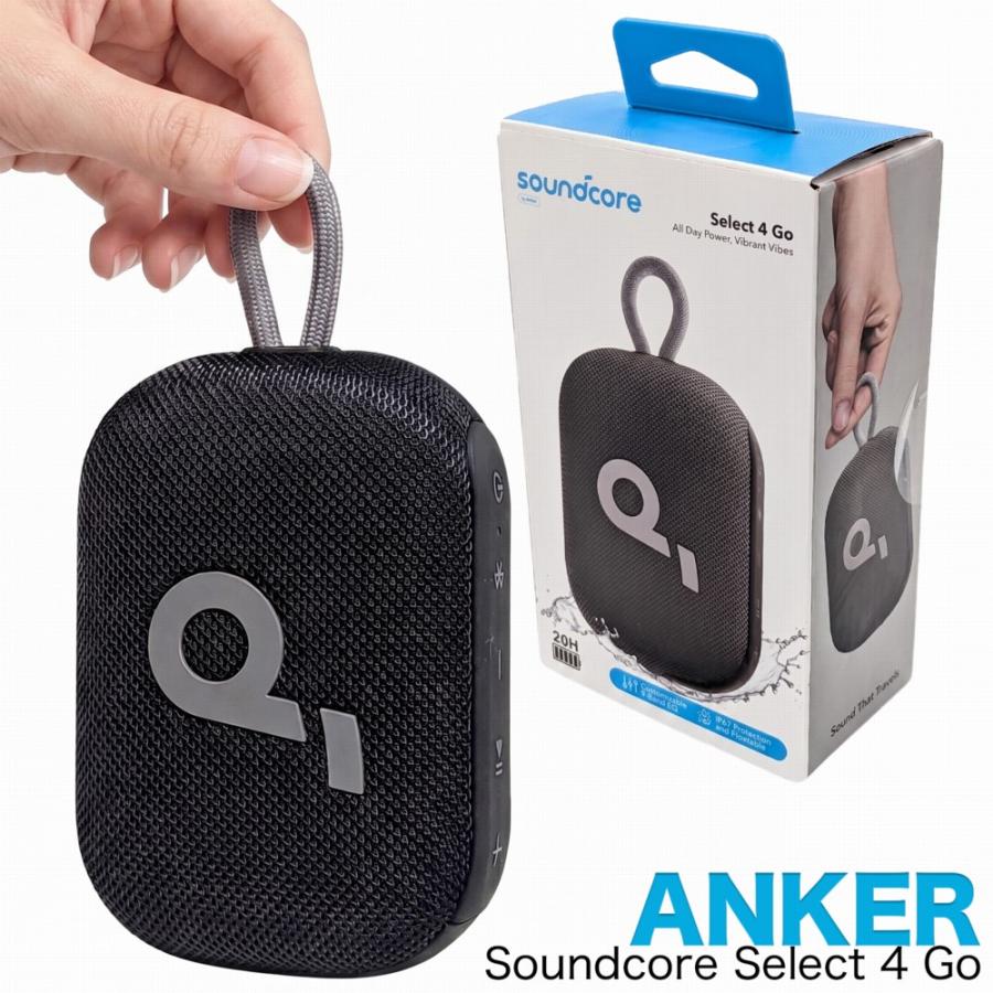Anker Soundcore Select 4 Go A31X1011 Bluetoothスピーカー ブラック