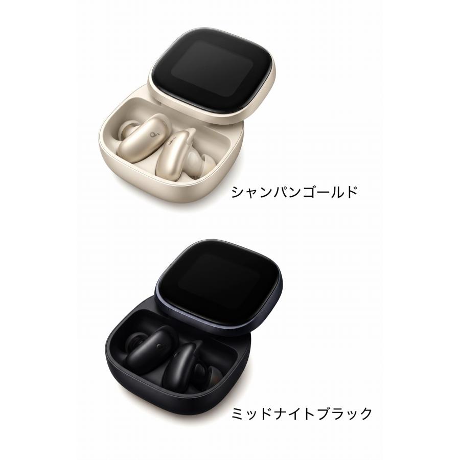 Anker Soundcore Liberty 5 Pro Max D1204N11 アンカー リバティ5
