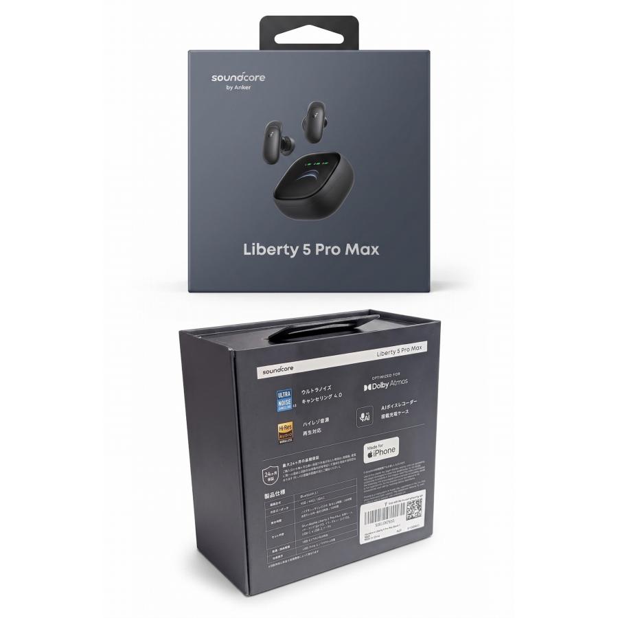 Anker Soundcore Liberty 5 Pro Max D1204N11 アンカー リバティ5