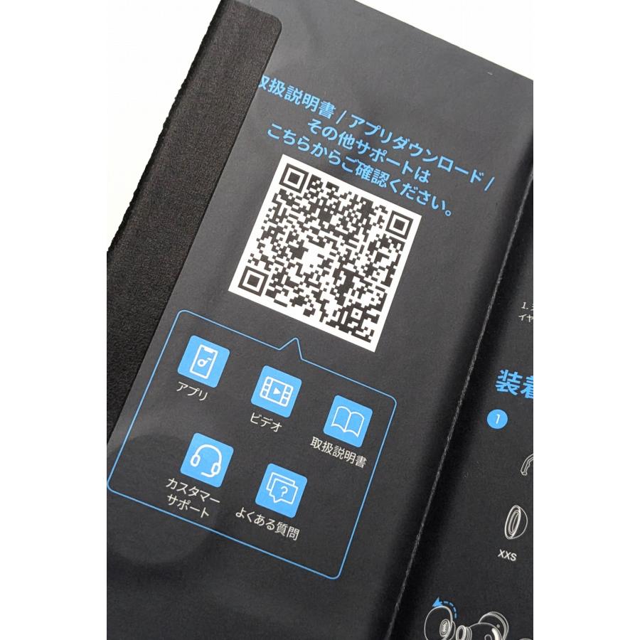 Anker Soundcore Liberty 5 Pro Max D1204N11 アンカー リバティ5