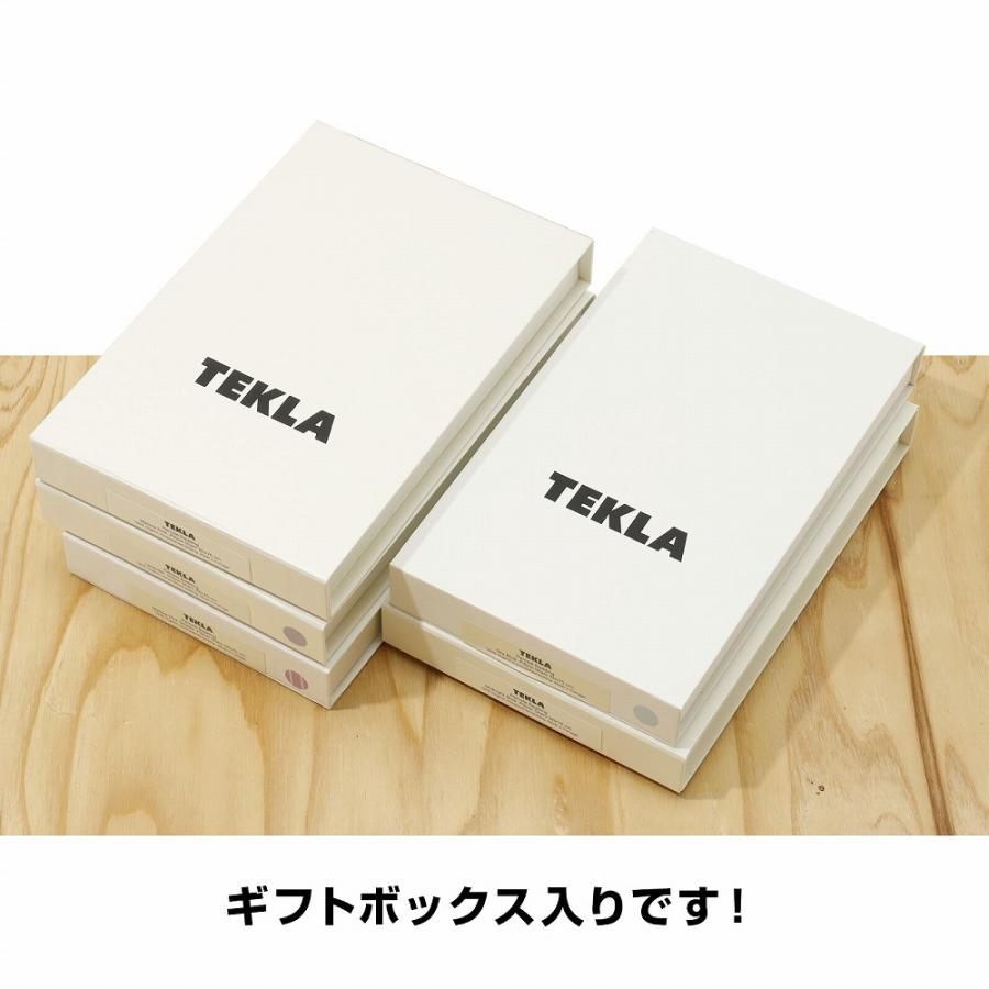 TEKLA（テクラ） ピローケース Mallow Pink - Core Collection PERCALE