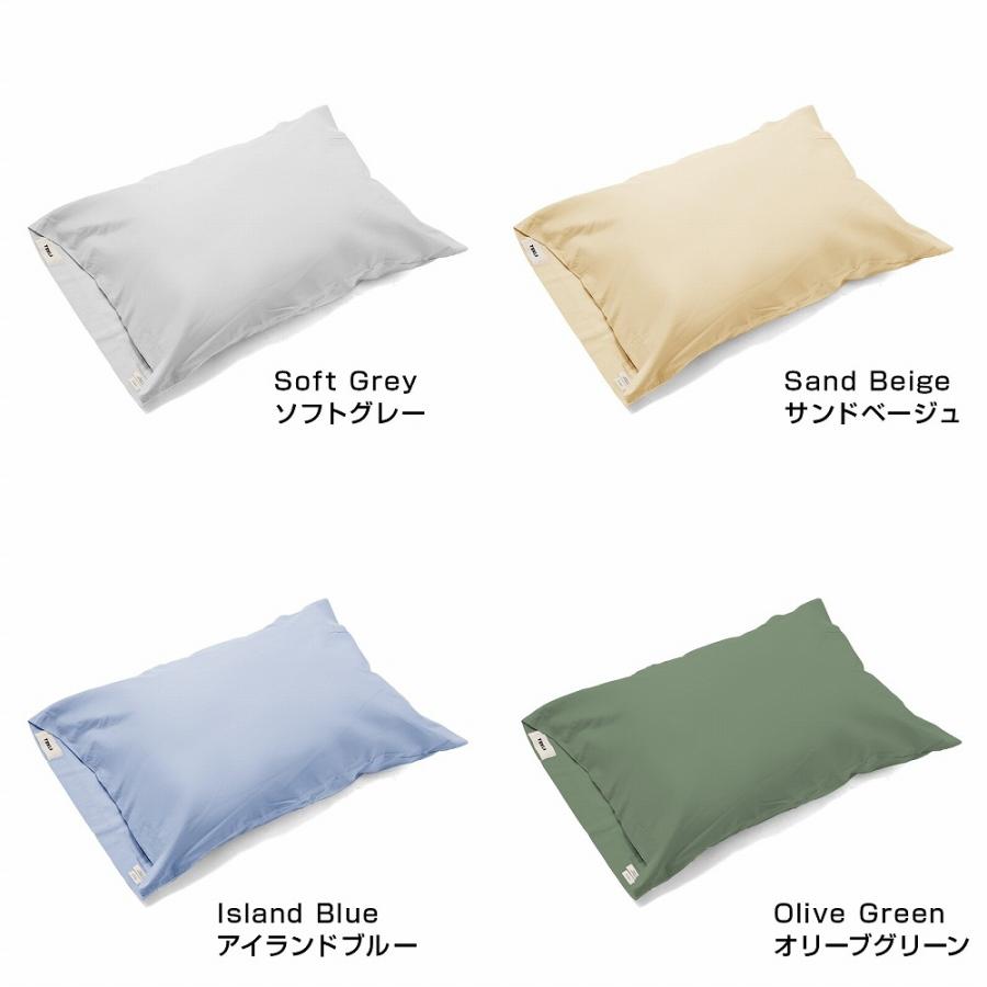 TEKLA（テクラ） ピローケース Mallow Pink - Core Collection PERCALE