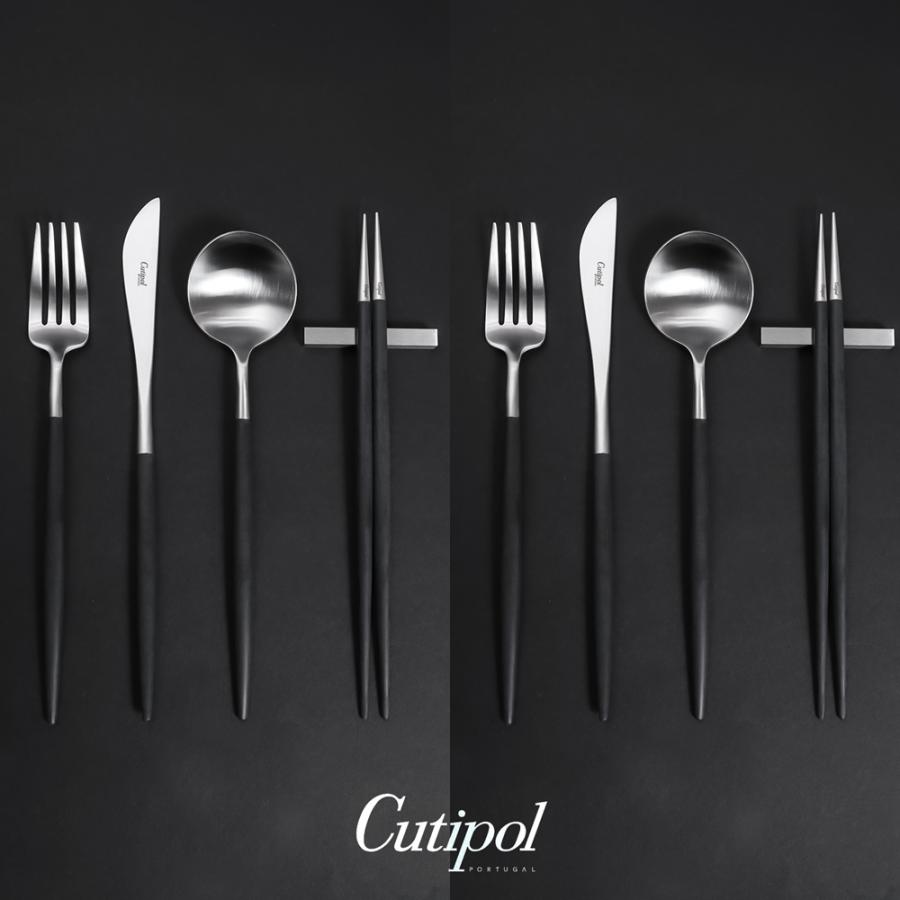 Cutipol カトラリー　ディナーナイフ1２本セット Cutipol クチポール カトラリー GOA ゴア ディナー 10点セット