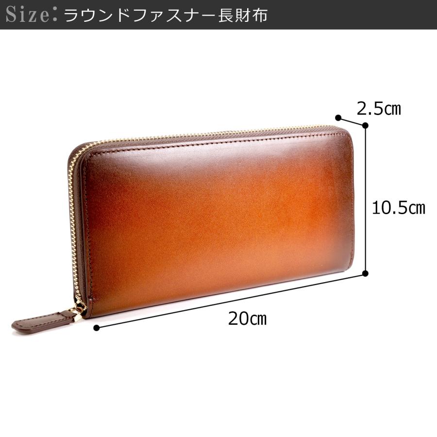 レア✨ベルルッティ✨長財布 ファスナー メンズ ガスパール ラウンドファスナー 長財布 メンズ 本革 カリグラフィー ラウンドファスナー 高級感