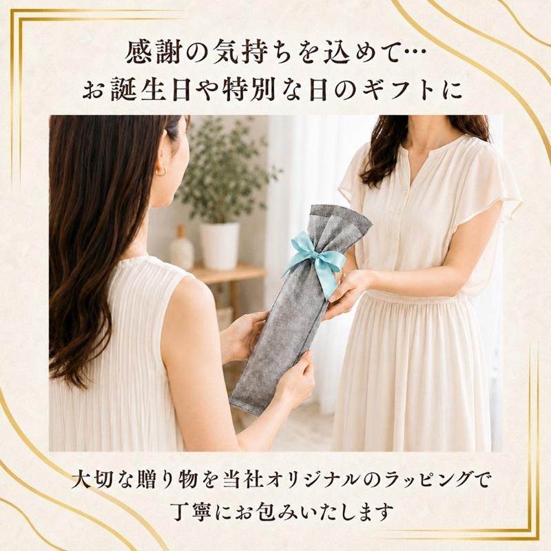 ティファニースタジオコレクション SATTO コラボ 折りたたみ傘 日傘