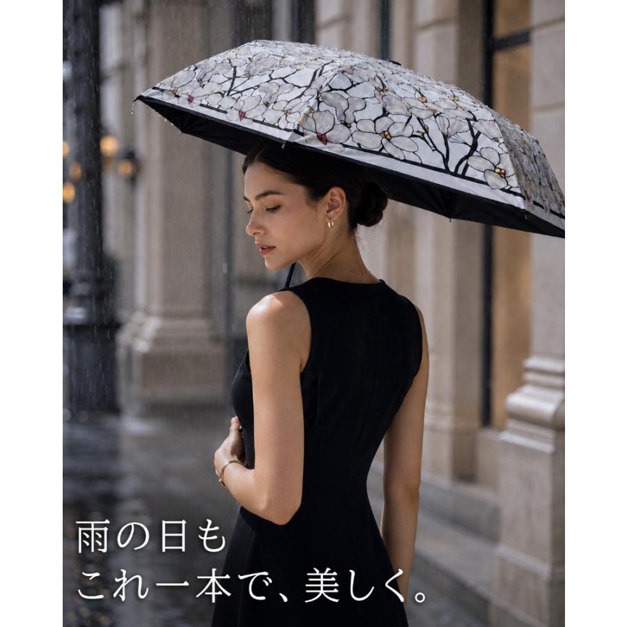 ティファニースタジオコレクション SATTO コラボ 折りたたみ傘 日傘 完全遮光 ステンドグラス 傘 ブランド レディース 晴雨 兼用 | ブランド登録なし | 15