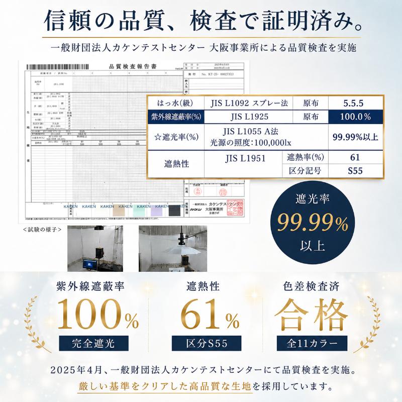 ティファニースタジオコレクション SATTO コラボ 折りたたみ傘 日傘 完全遮光 ステンドグラス 傘 ブランド レディース 晴雨 兼用 | ブランド登録なし | 09
