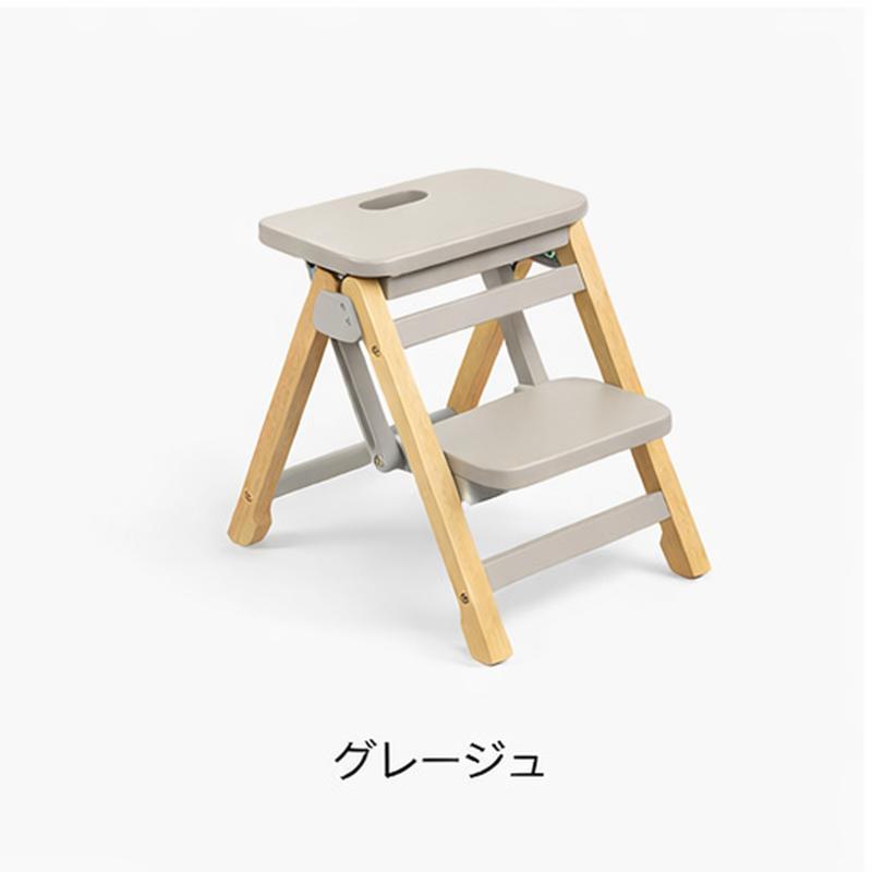 マジカルステップ2 踏み台 子供 折りたたみ式 30cm キッズステップ 2段 折り畳み 脚立 小型 おしゃれ 木製 踏台 こども 洗面所 台 手洗い台 子供用踏み台の画像