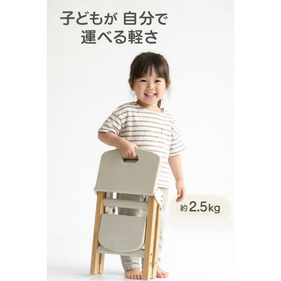 マジカルステップ2 踏み台 子供 折りたたみ式 30cm キッズステップ 2段 折り畳み 脚立 小型 おしゃれ 木製 踏台 こども 洗面所 台 手洗い台 子供用踏み台の画像