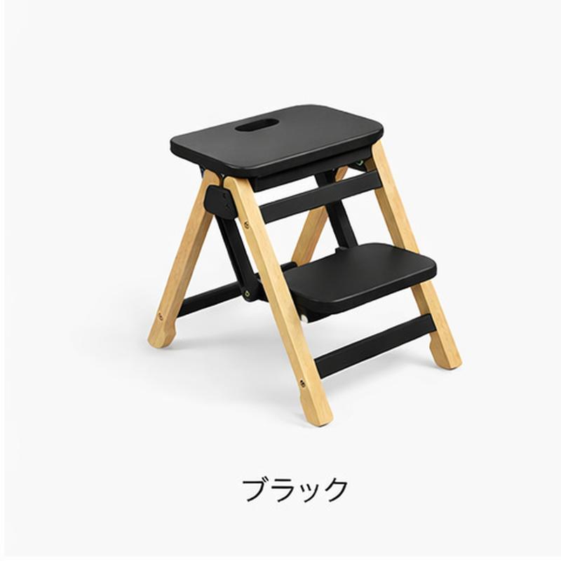 マジカルステップ2 踏み台 子供 折りたたみ式 30cm キッズステップ 2段 折り畳み 脚立 小型 おしゃれ 木製 踏台 こども 洗面所 台 手洗い台 子供用踏み台の画像
