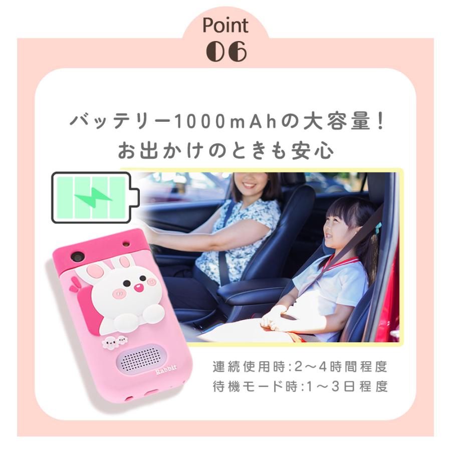 キッズスマホ キッズフォン 子供向け 音楽 携帯 教育 電話おもちゃ