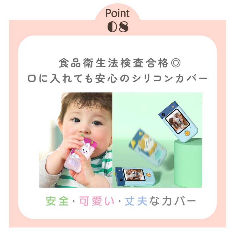 キッズスマホ キッズフォン 子供向け 音楽 携帯 教育 電話おもちゃ