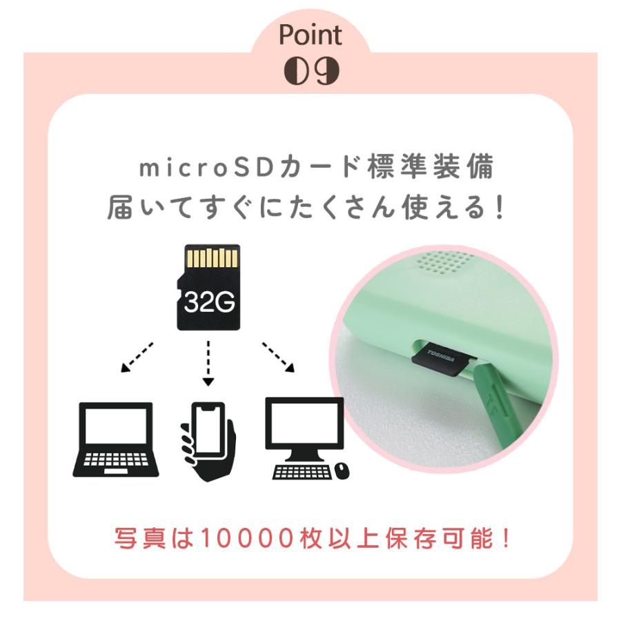 キッズスマホ キッズフォン 子供向け 音楽 携帯 教育 電話おもちゃ