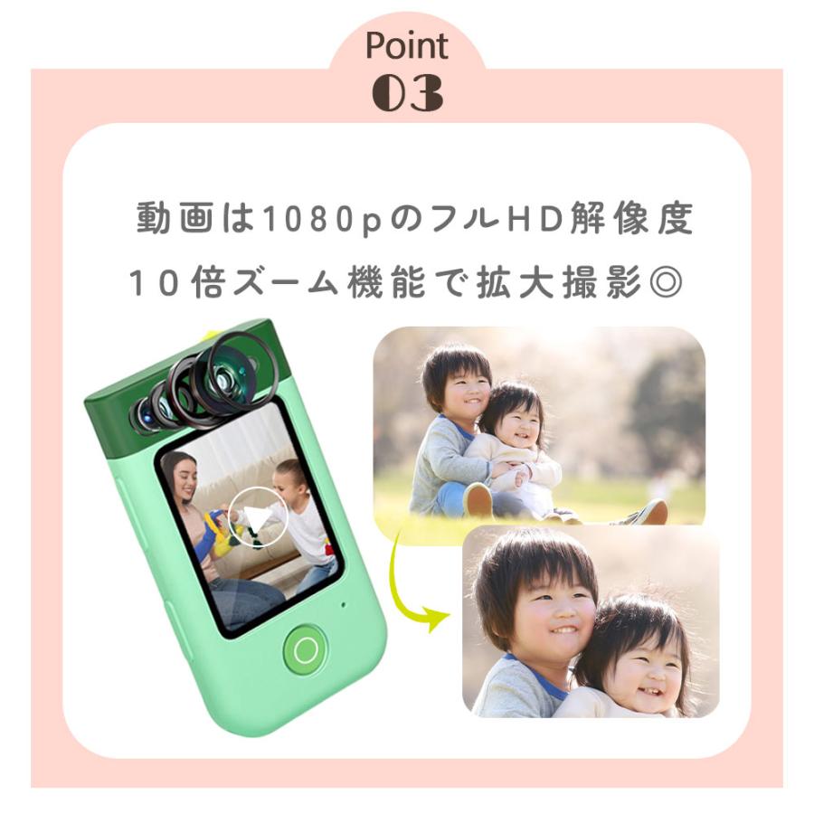 キッズスマホ キッズフォン 子供向け 音楽 携帯 教育 電話おもちゃ