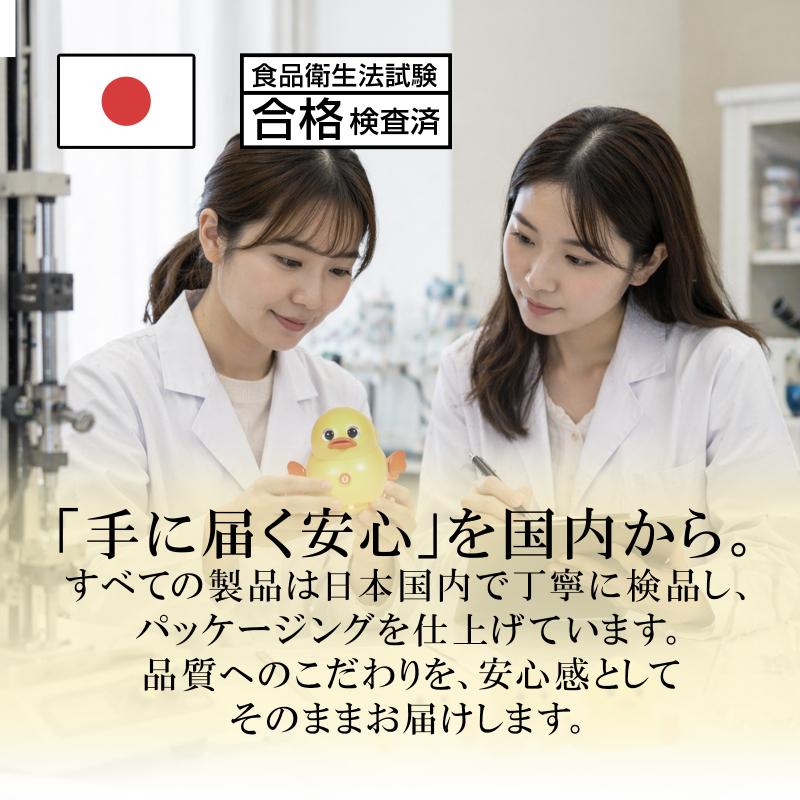 出産祝い 男の子 女の子 赤ちゃん おもちゃ アヒル 知育玩具 ギフト 0