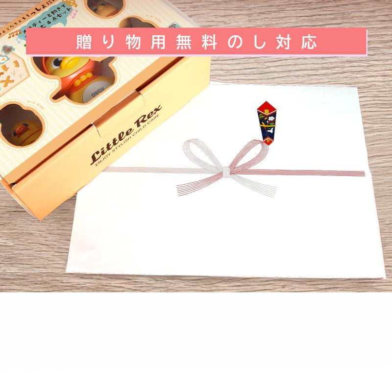 出産祝い 男の子 女の子 赤ちゃん おもちゃ アヒル 知育玩具 ギフト 0