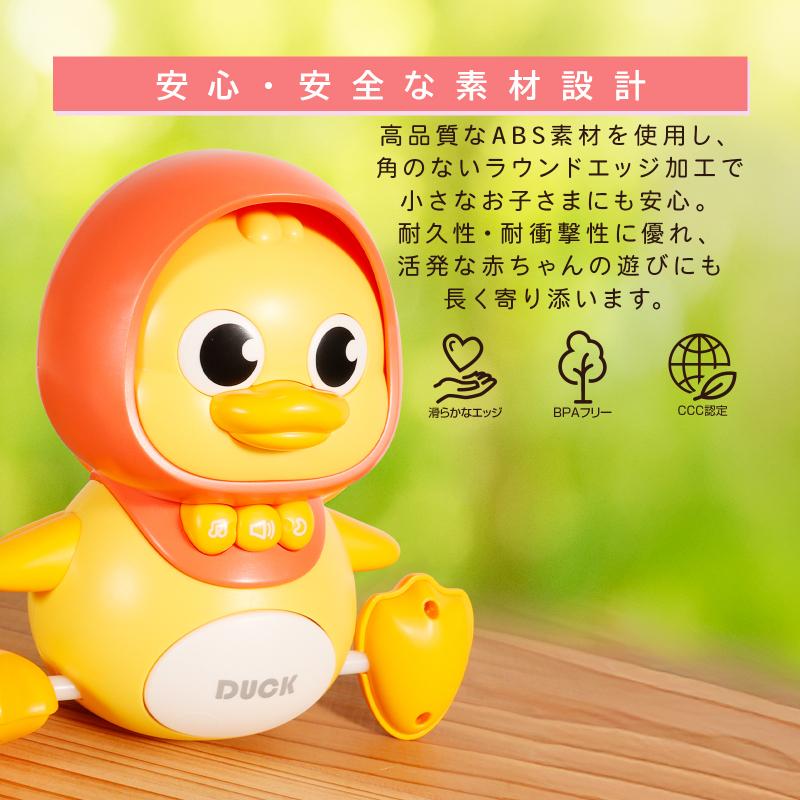 出産祝い 男の子 女の子 赤ちゃん おもちゃ アヒル 知育玩具 ギフト 0