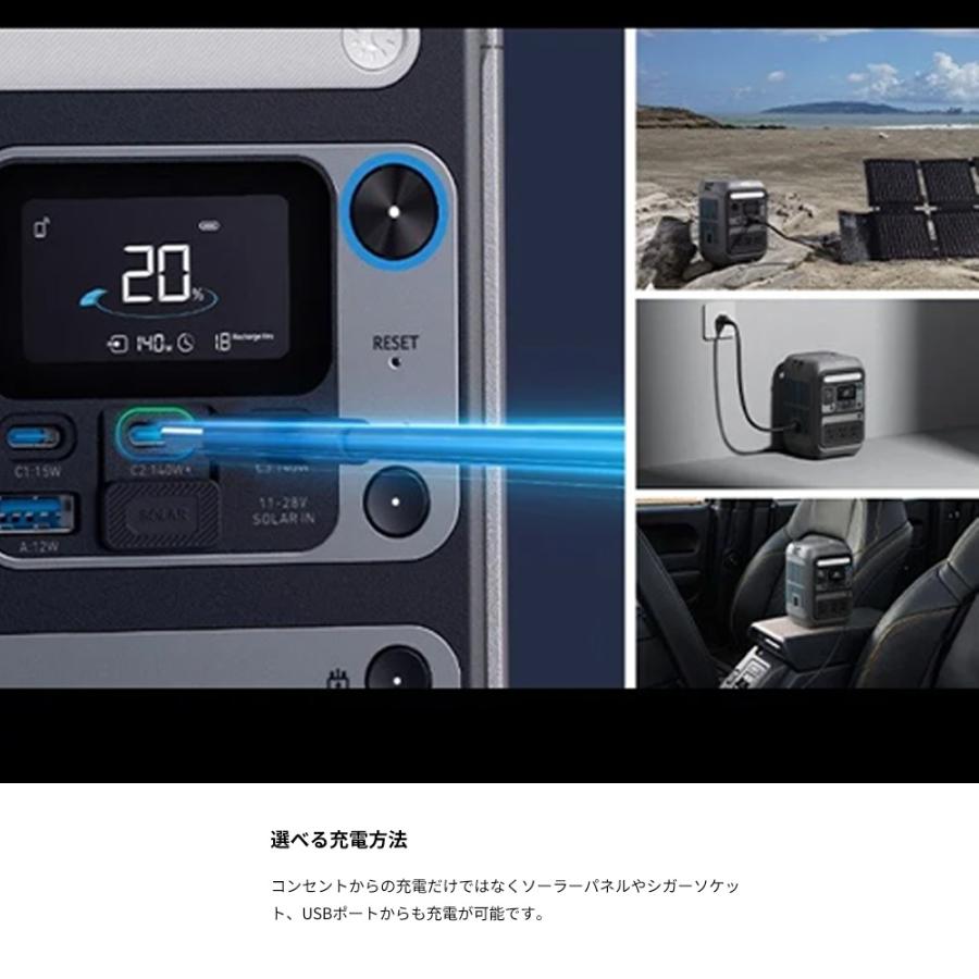 Anker Model A1722511 Anker Solix C300 Portable Power Station アンカー 充電器 【３ｍ】