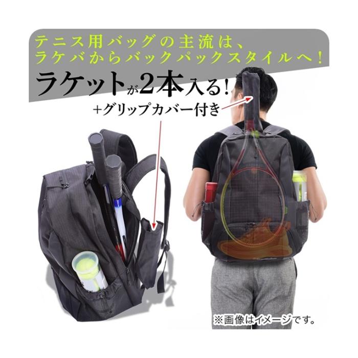 グランウォーカー テニスリュック テニス リュック メンズ グランウォーカー テニスリュック テニス リュック メンズ