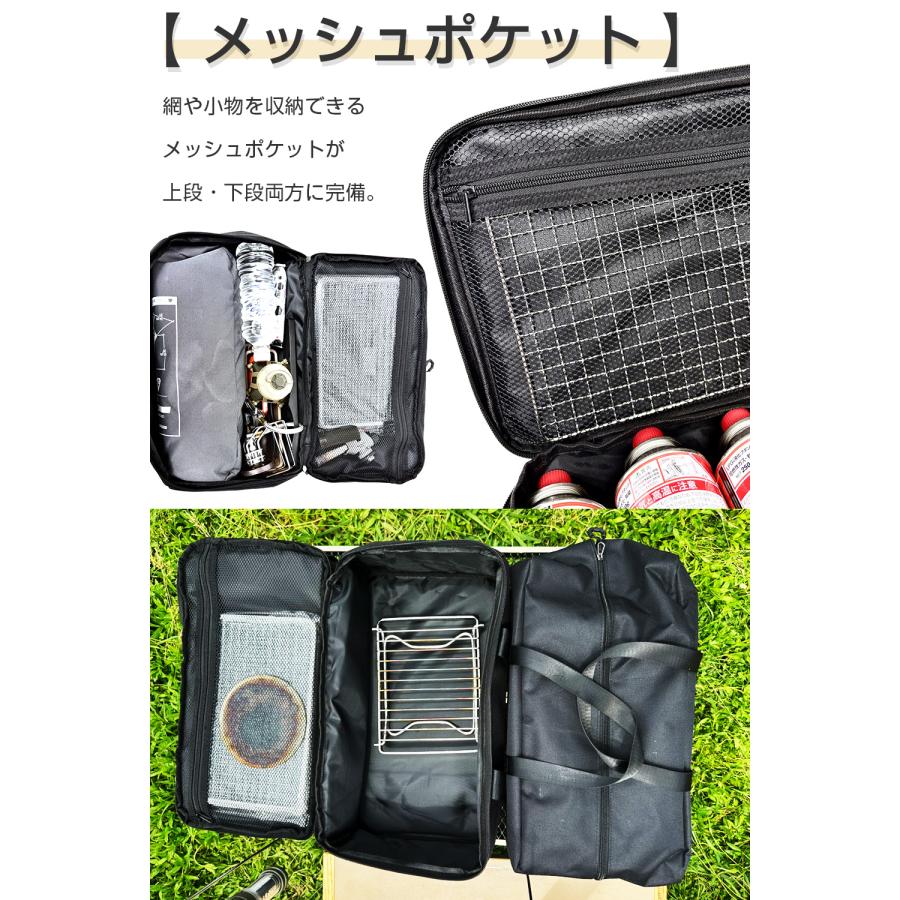 Iwatani（イワタニ） 炙り屋 炙りや専用ケース あぶりや 炙りや 専用
