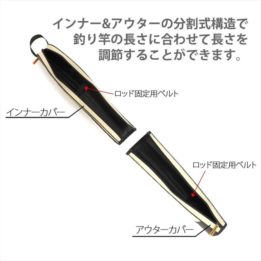 カベラス　パックロッド　ロッドケース付き カベラス パックロッド ロッドケース付き 楽天市場】【ブラック