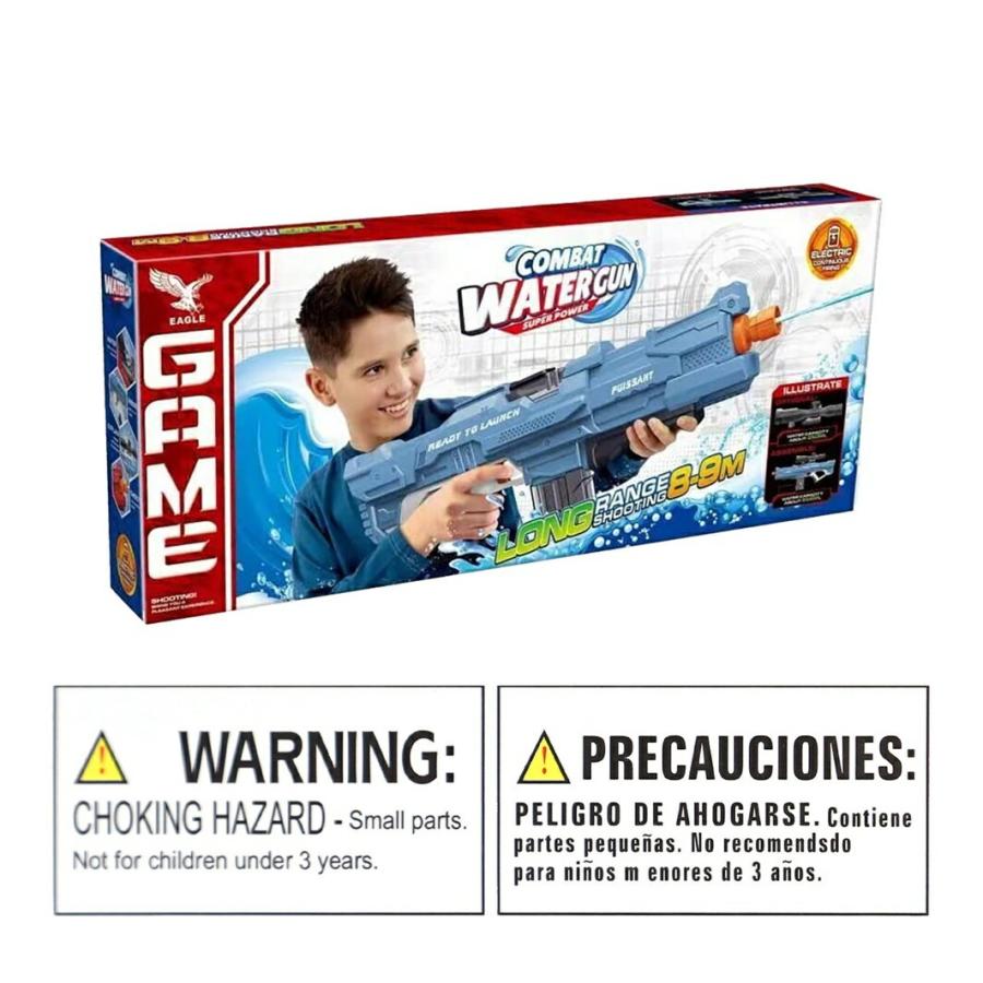 グレー1280円！】 電動ウォーターガン 充電式 電動 連射水鉄砲