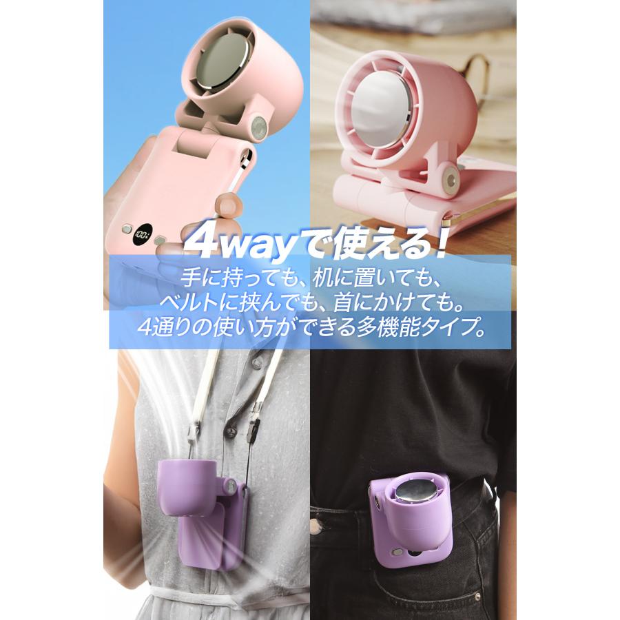 藤井風 バンコク限定 ハンディファン 『おまけ付き』 藤井風アジアツアーバンコク限定 ハンディファン Fujii Kaze グッズ