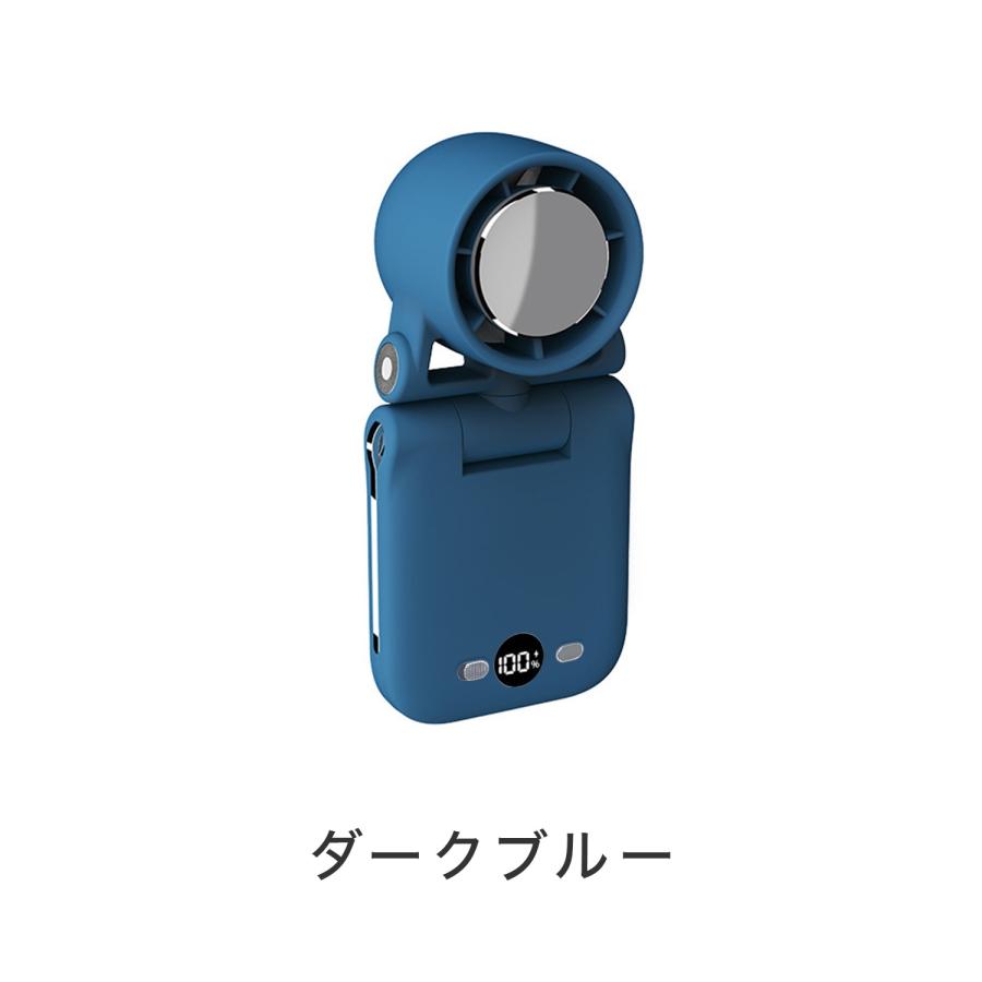 ハンディファン 扇風機 クリップ 小型 首掛け ミニ 手持ち ハンディ扇風機 ストラップ 傘 軽量 大風量 強い 風量 手持ち扇風機 |  | 12