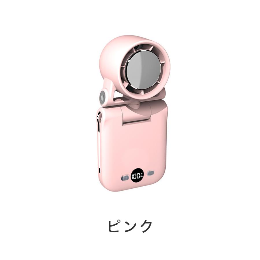 ハンディファン 扇風機 クリップ 小型 首掛け ミニ 手持ち ハンディ扇風機 ストラップ 傘 軽量 大風量 強い 風量 手持ち扇風機 |  | 13