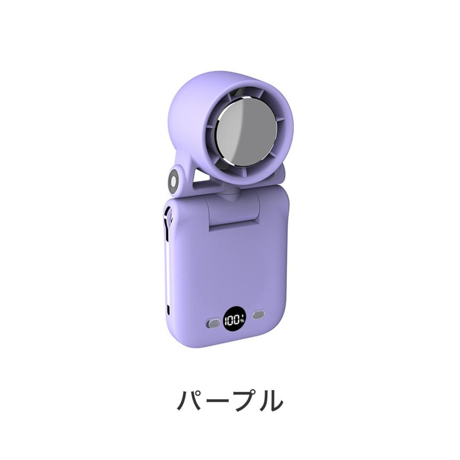 ハンディファン 扇風機 クリップ 小型 首掛け ミニ 手持ち ハンディ扇風機 ストラップ 傘 軽量 大風量 強い 風量 手持ち扇風機 |  | 14