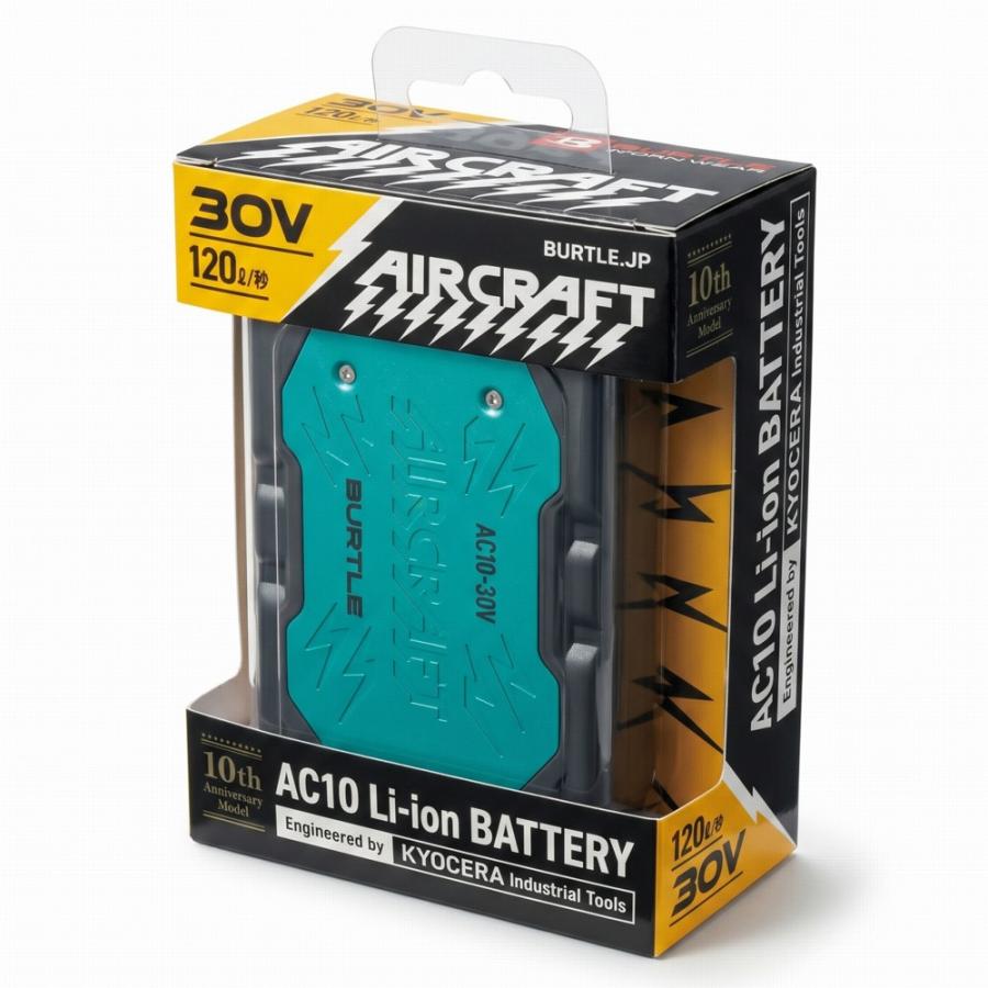 大容量 格安で！最新 新品未使用未開封 バートル 30V AC10バッテリー 即日発送バートル AC10 30Vリチウムイオンバッテリー 2026年モデル