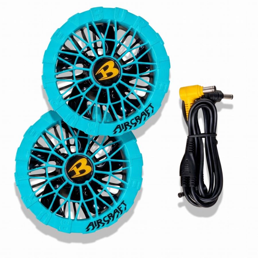 即日発送 バートル AC10-1 ファンユニット 2026新型 最大風量120L