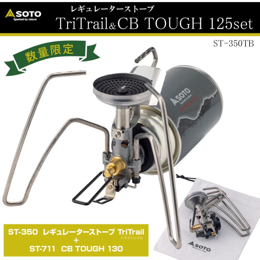 SOTO 【アウトドア】2024年新商品 No:ST-350 レギュレーター SOTO 【アウトドア】2024年新商品 No:ST-350 レギュレーター