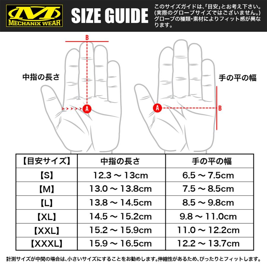 グローブ バイク 冬 Mechanix Wear メカニクス Original 工具 メカ 修理 改造 メカニック レース メンテナンスグローブ ミリタリー サバゲー サバイバルゲーム｜alicemall｜17