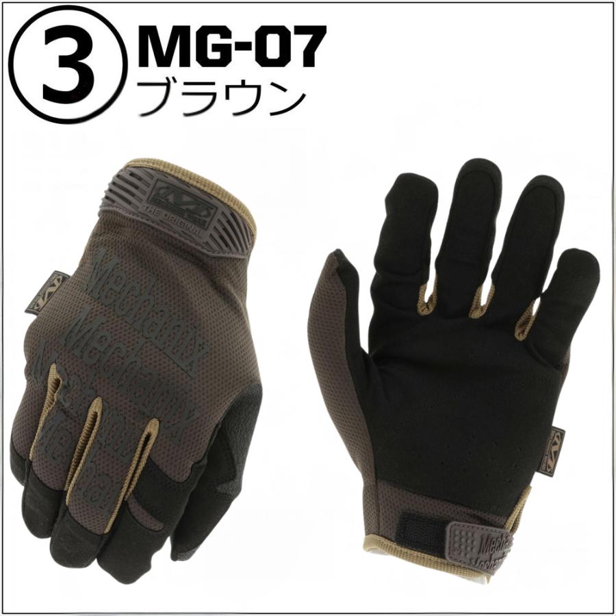 MECHANIX WEAR（メカニクスウェア） グローブ バイク 冬 メカニクス