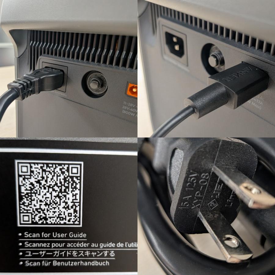 Anker（アンカー） 【18ヶ月保証 即納在庫品】 Anker Solix C2000 Gen