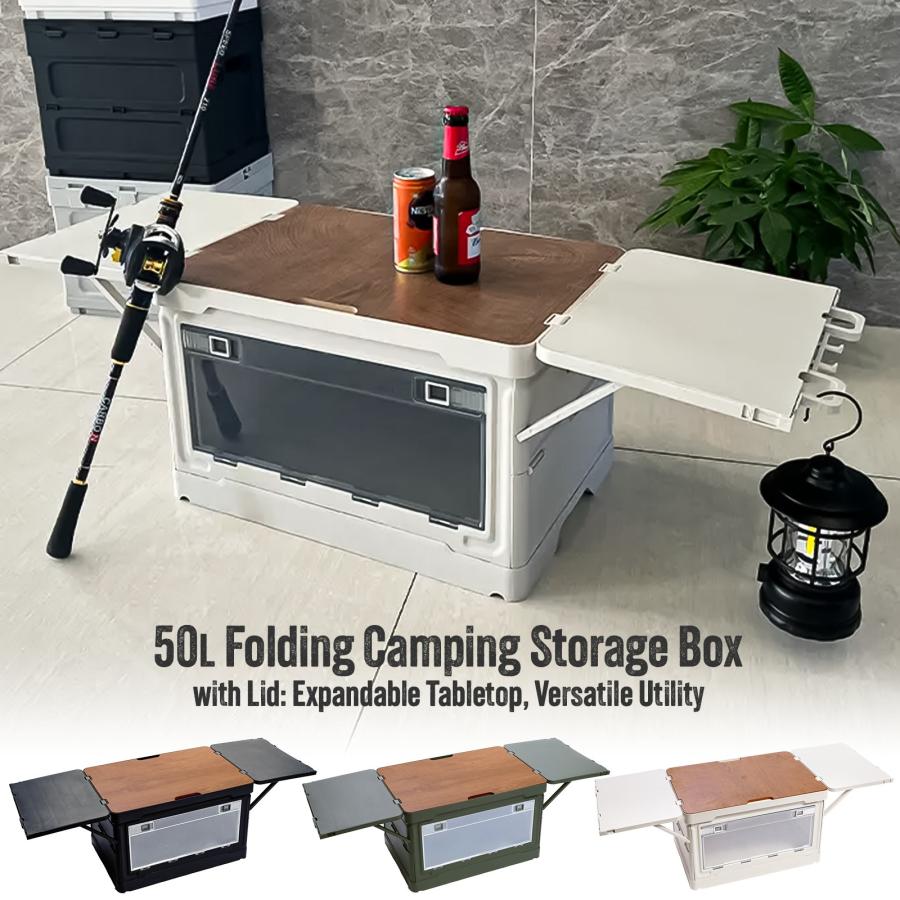 即納在庫品】 50L コンテナ ボックス テーブル 折りたたみ 収納 蓋付き