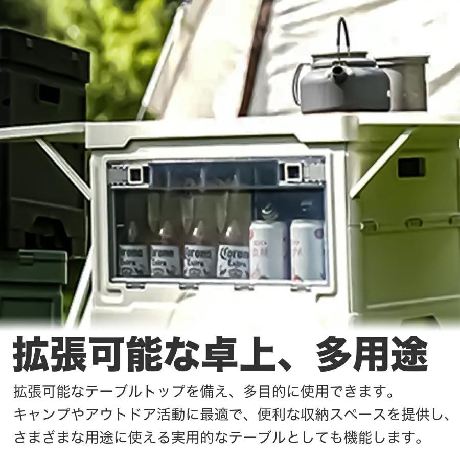 即納在庫品】 50L コンテナ ボックス テーブル 折りたたみ 収納 蓋付き