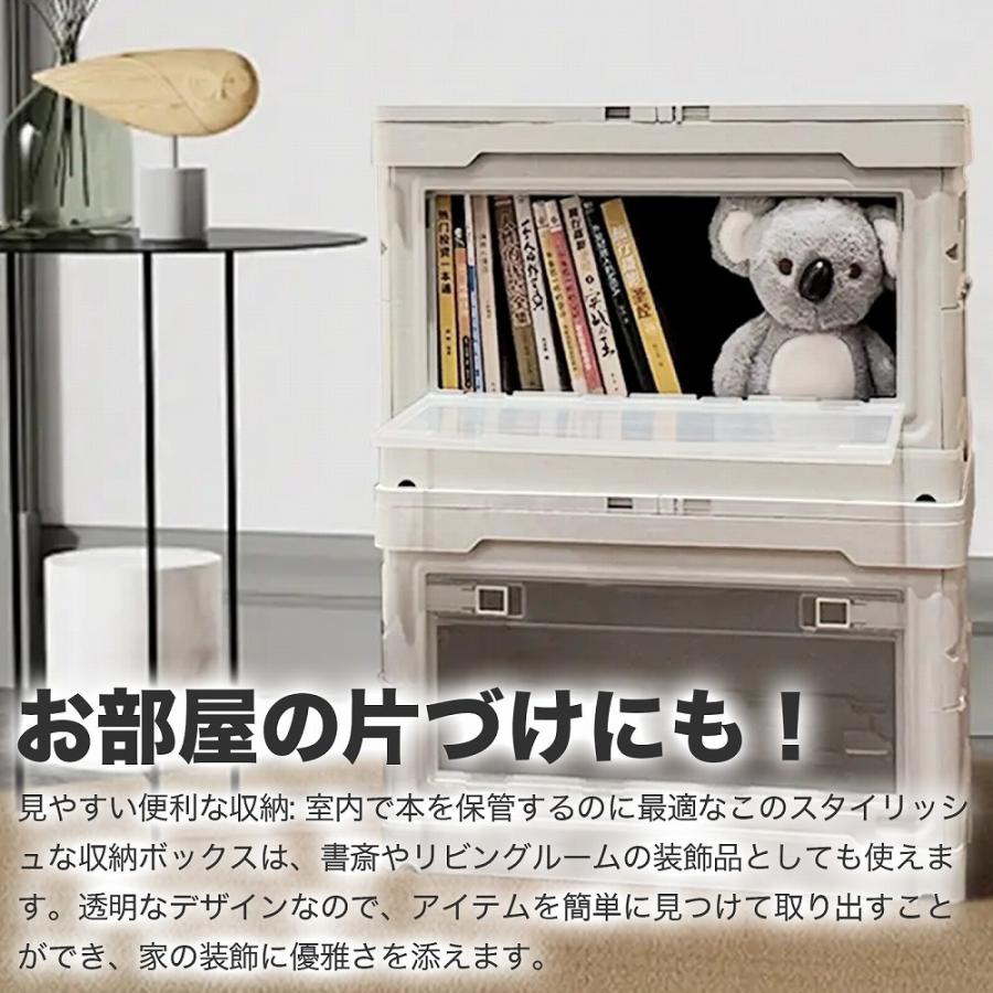 即納在庫品】 50L コンテナ ボックス テーブル 折りたたみ 収納 蓋付き