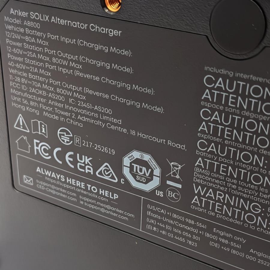 Anker AS2001A1 Solix オルタネーターチャージャー アンカー 走行充電