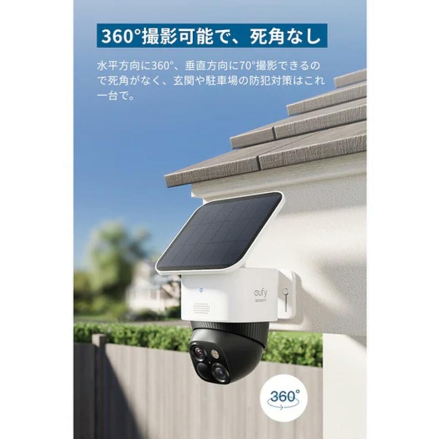 18ヶ月保証 毎日発送】 Anker T8170521 防犯カメラ 屋外