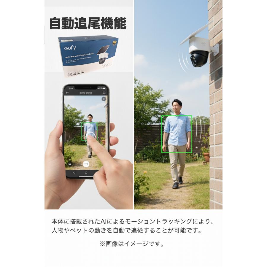 18ヶ月保証 Anker T8170521 防犯カメラ 屋外 ソーラー 小型 アンカー