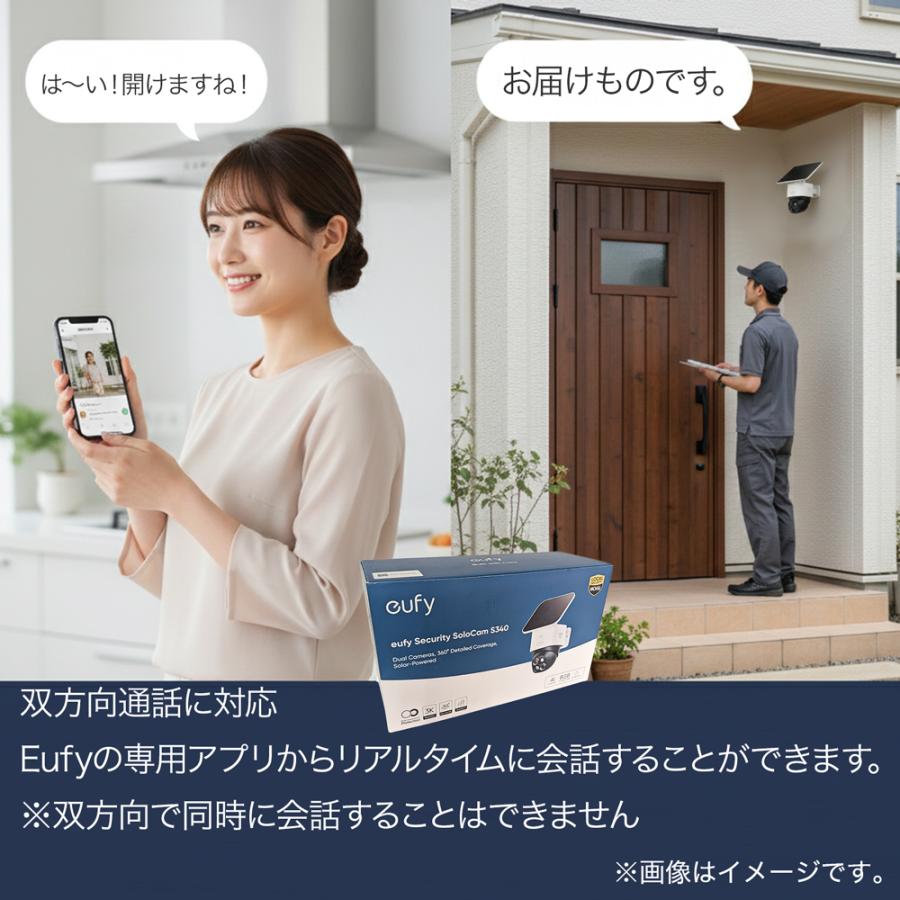 18ヶ月保証 Anker T8170521 防犯カメラ 屋外 ソーラー 小型 アンカー